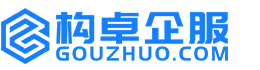 江门构卓商标信息网